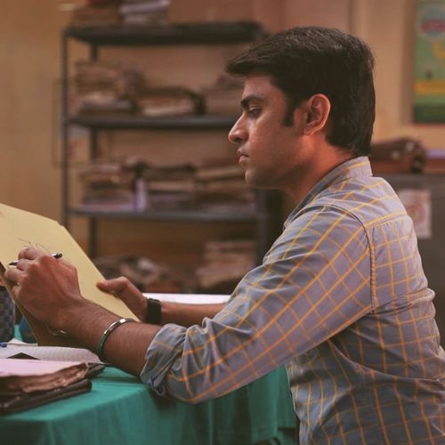 रुपये की बारिश
