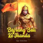 Bajrang Bali Ke Jhanda