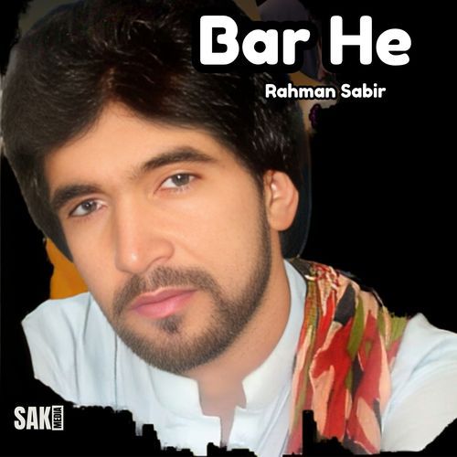 Bar He