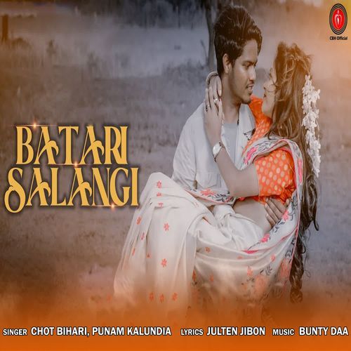 Batari Salangi
