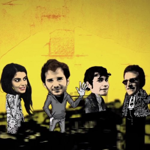 Discovery cover art