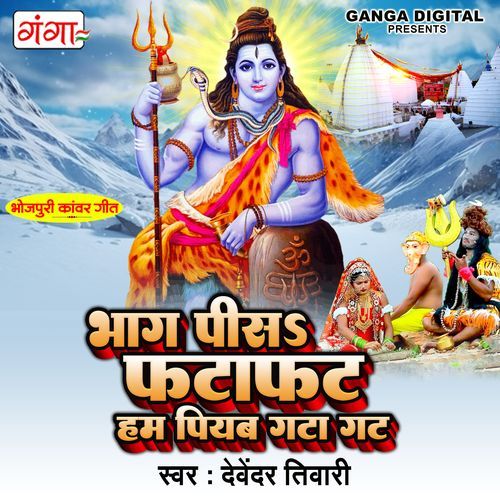 Bhang Pisa Fatafat Hum Piya Gata Gat (Original)