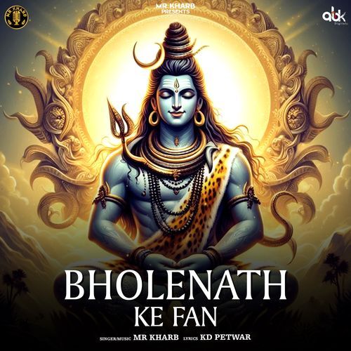 Bholenath Ke Fan