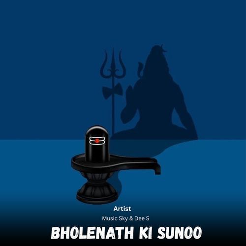 Bholenath ki Sunoo