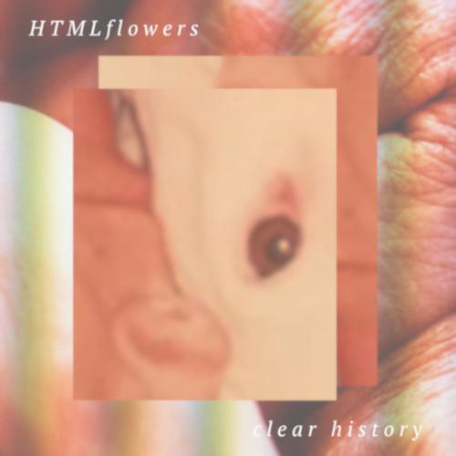 Htmlflowers
