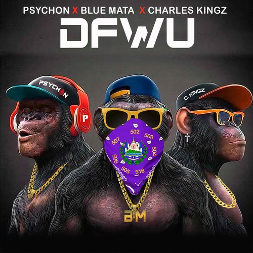 D.F.W.U._poster_image