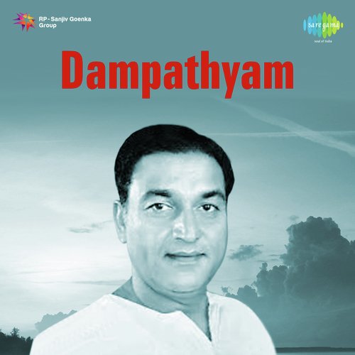 Dampathyam