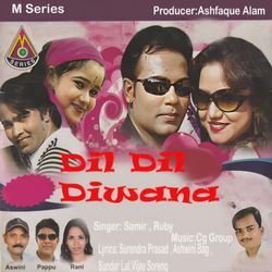 Dil Dil Diwana-R1wdCTl9cVc