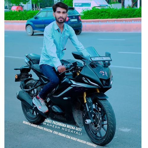 Duniya Babo Babo Khacha Chij Brand Cha Babo