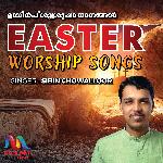 Easter Worship Songs
