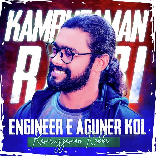 Engineer e Aguner Kol