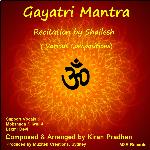 Gayatri Mantra