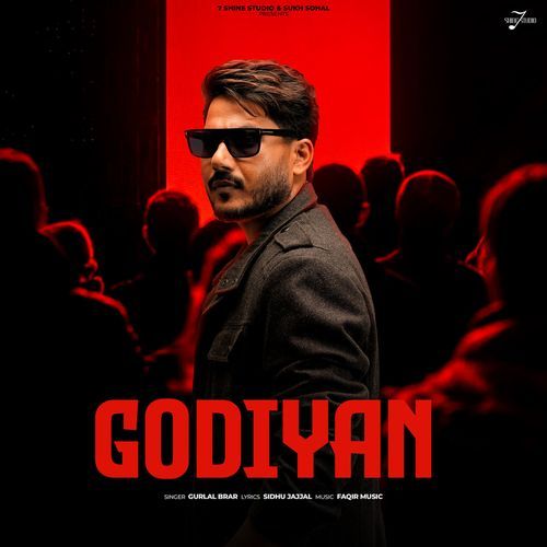 Godiyan