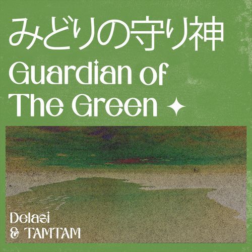 Guardian of The Green