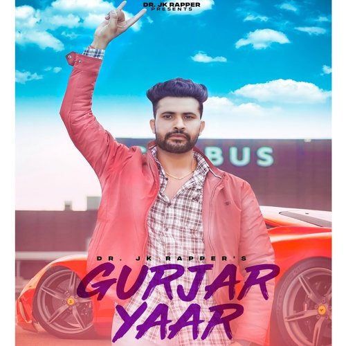 Gurjar Yaar