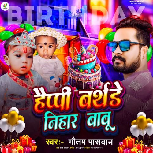 Happy Birthday Nihar Babu