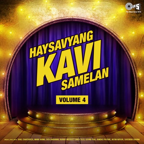 Haysavyang Kavi Samelan, Vol. 4_poster_image