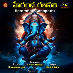 Herambha Ganapathi-MjtcYUxcU0I