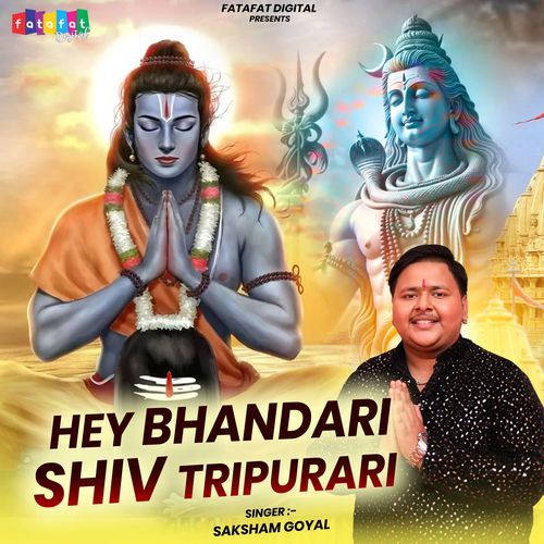 Hey Bhandari Shiv Tripurari