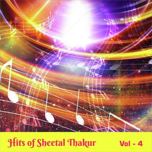 Hits of Sheetal Thakur, Vol. 4_poster_image