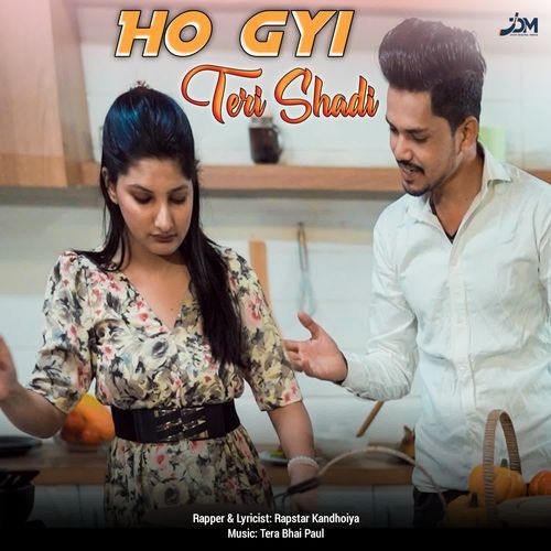 Ho Gyi Teri Shadi