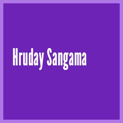 Hruday Sangama