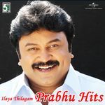 Ilaya Thilagam Prabhu Hits