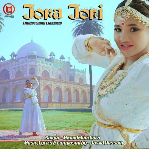 JORA JORI