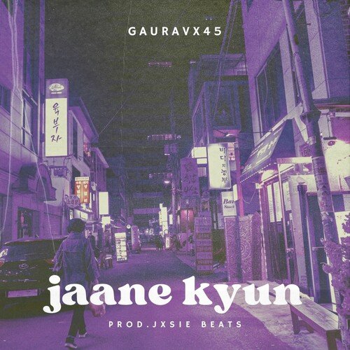 Jaane Kyun