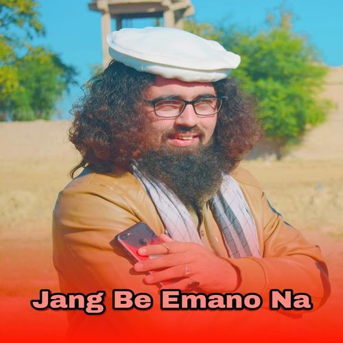 Jang Be Emano Na