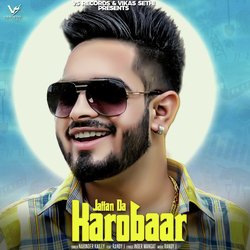 Jattan da Karobaar-IzEpYR5eA0k