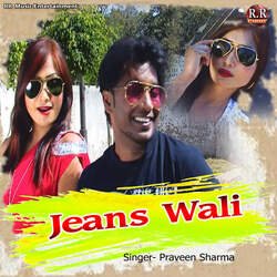 Jeans Wali-AVESBSNpfFE