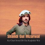 Ka Chari Sowal Di Cha Kaqbalizi Wai