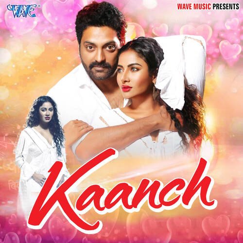 Kaanch