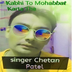 Kabhi To Mohabbat Karta Tha-IzsGQzMJU1U