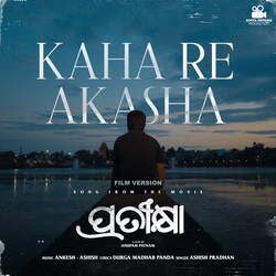 Kaha Re Akasha - Film Version-BgYFAQ5mWwA