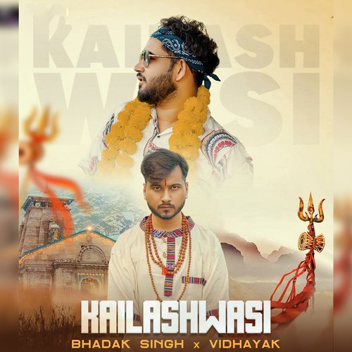 Kailashwasi