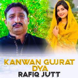 Kanwan Gujrat dya-NgECcgJUdgQ