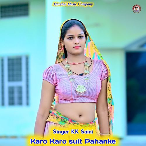 Karo Karo Suit Pahanke
