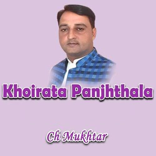 Khoirata Panjhthala