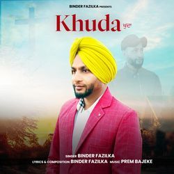 Khuda