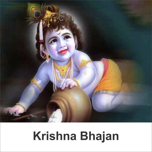 Download Makhan Chor Krishna Images Photo Full HD Quality Free Download -  Bhagwan Ki Photo