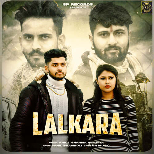 Lalkara