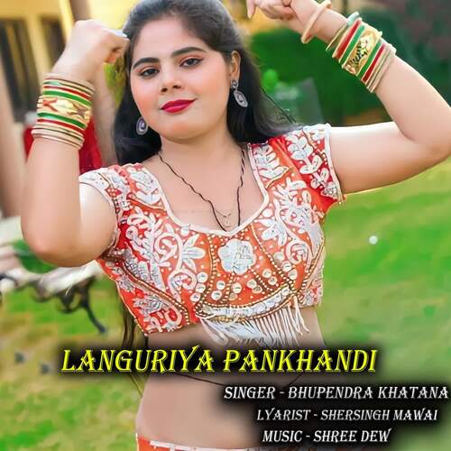 Languriya Pankhandi