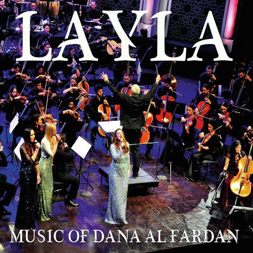 The Qatar Philharmonic Orchestra