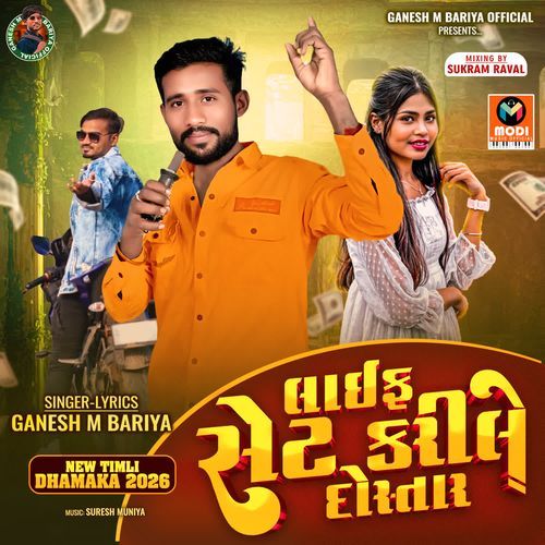 Life Set Karile Dostar