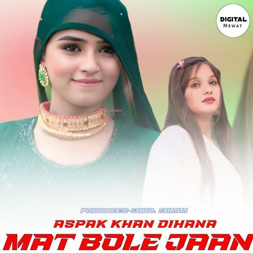 MAT BOLE JAAN