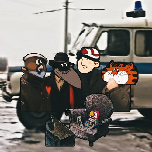 Детство перед телевизором cover art