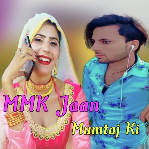 MMK Jaan Mumtaj Ki . Ganda mewati song