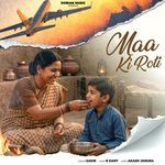 Maa Ki Roti